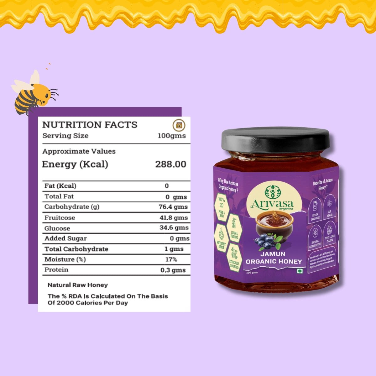 Jamun Organic Honey | Pure, Natural & NMR Lab - Tested - Arivasa Organics - 100 gms - 