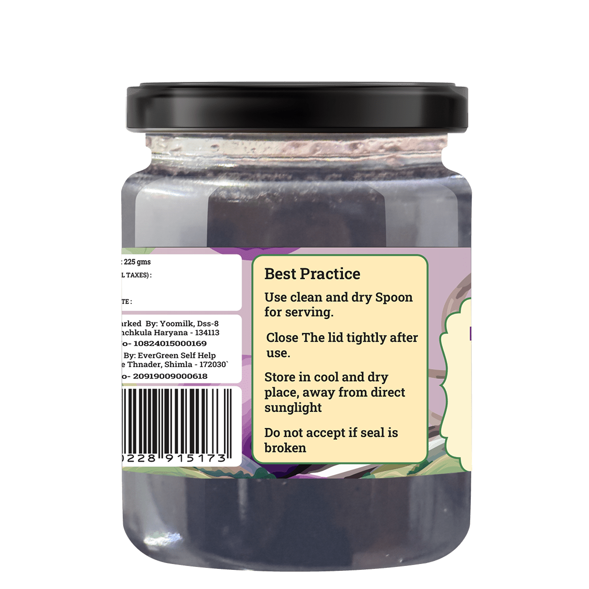 HANDMADE PLUM CHUTNEY - My Store - 225 gms - 