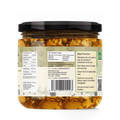 PUNJABI GARLIC PICKLE - My Store - 310 gm - 