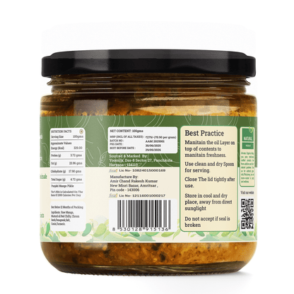 PUNJABI MANGO PICKLE - My Store - 310 gm - 