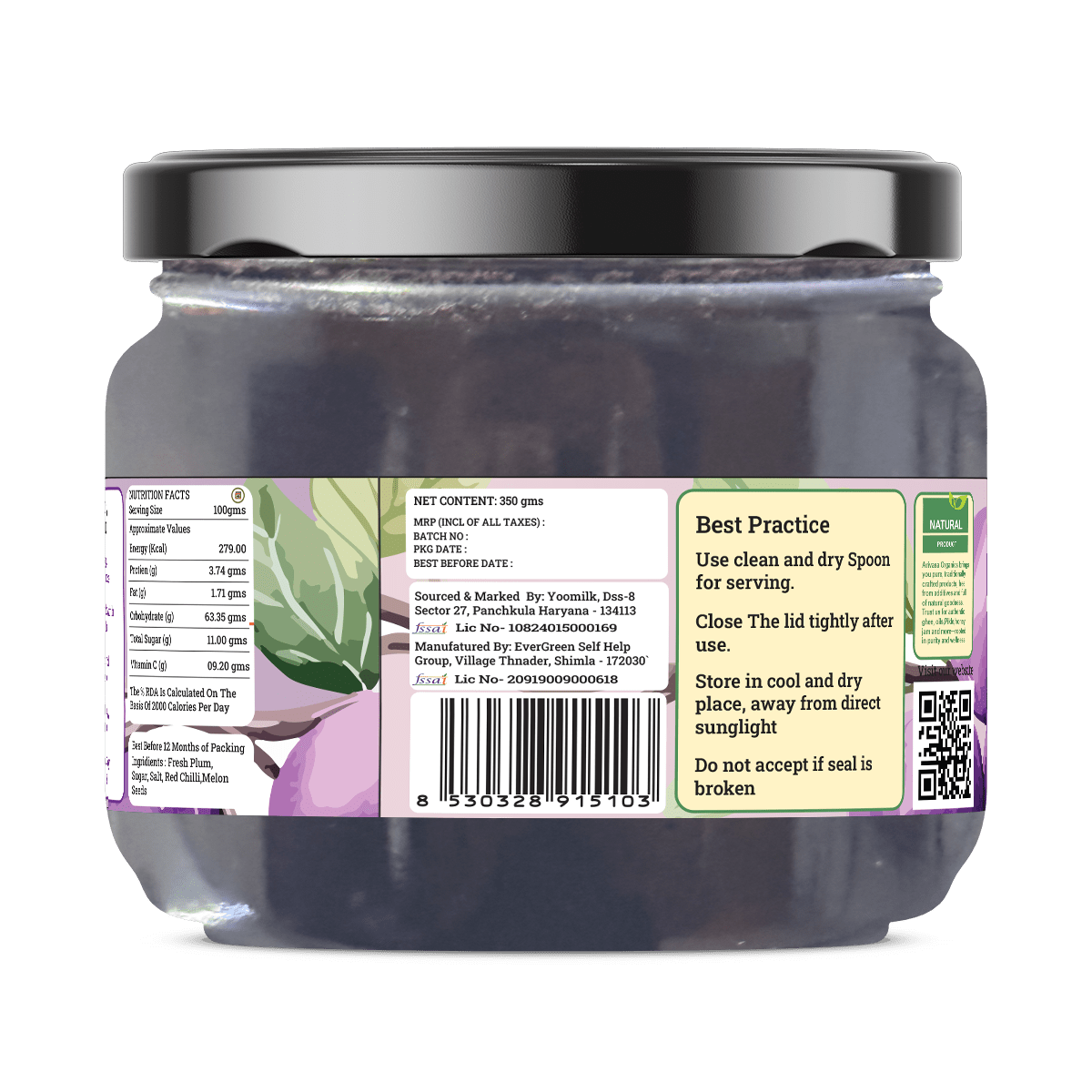 HANDMADE PLUM CHUTNEY - My Store - 350 gms - 