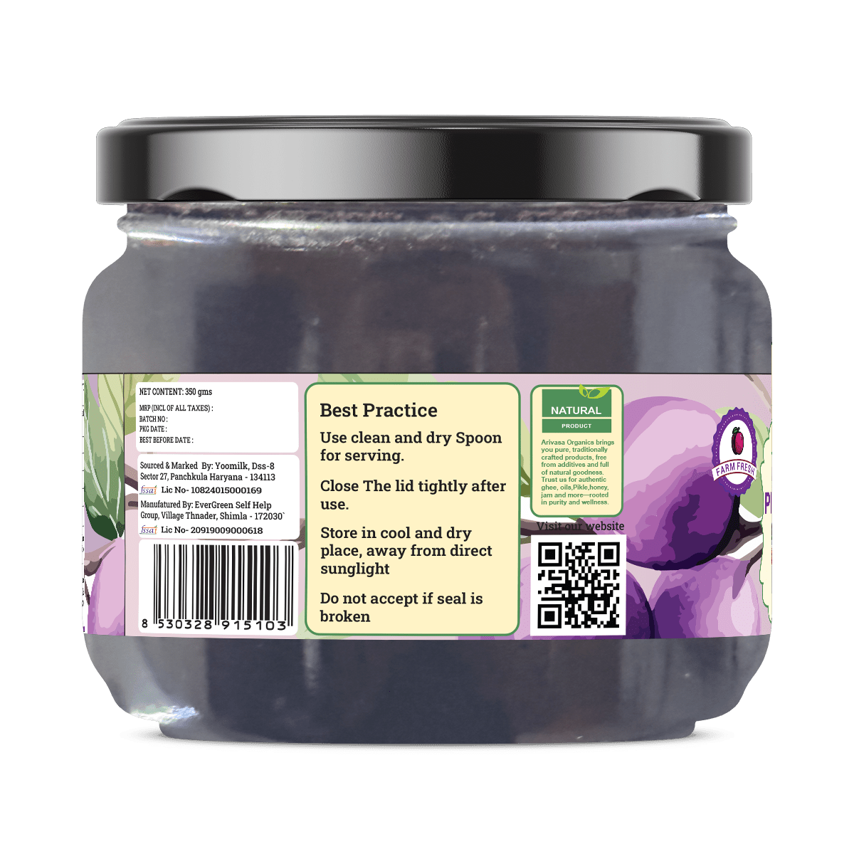 HANDMADE PLUM CHUTNEY - My Store - 350 gms - 