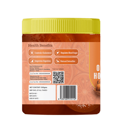 ORGANIC BAEL HONEY MURABBA - My Store - 500 gm - 