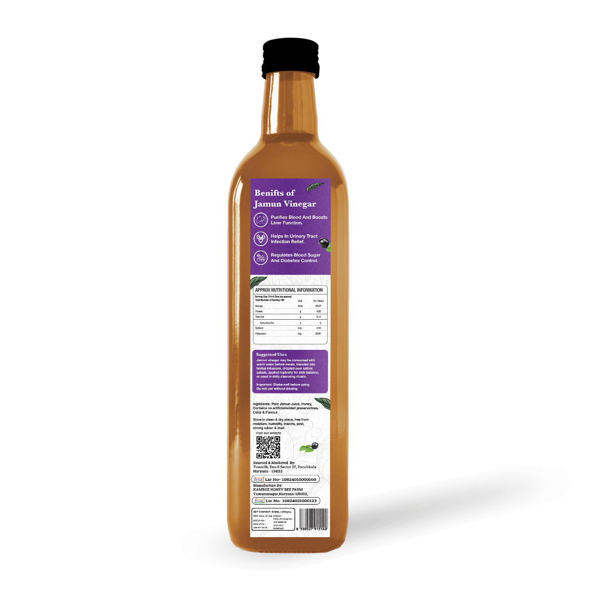 ORGANIC JAMUN CIDER VINEGAR - My Store - 500 ML - 